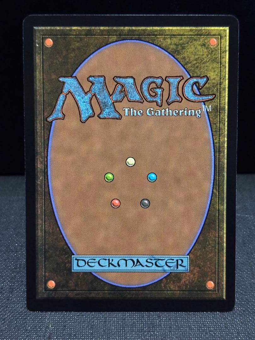 MTG アナグマモグラの仔　日本語版×1枚