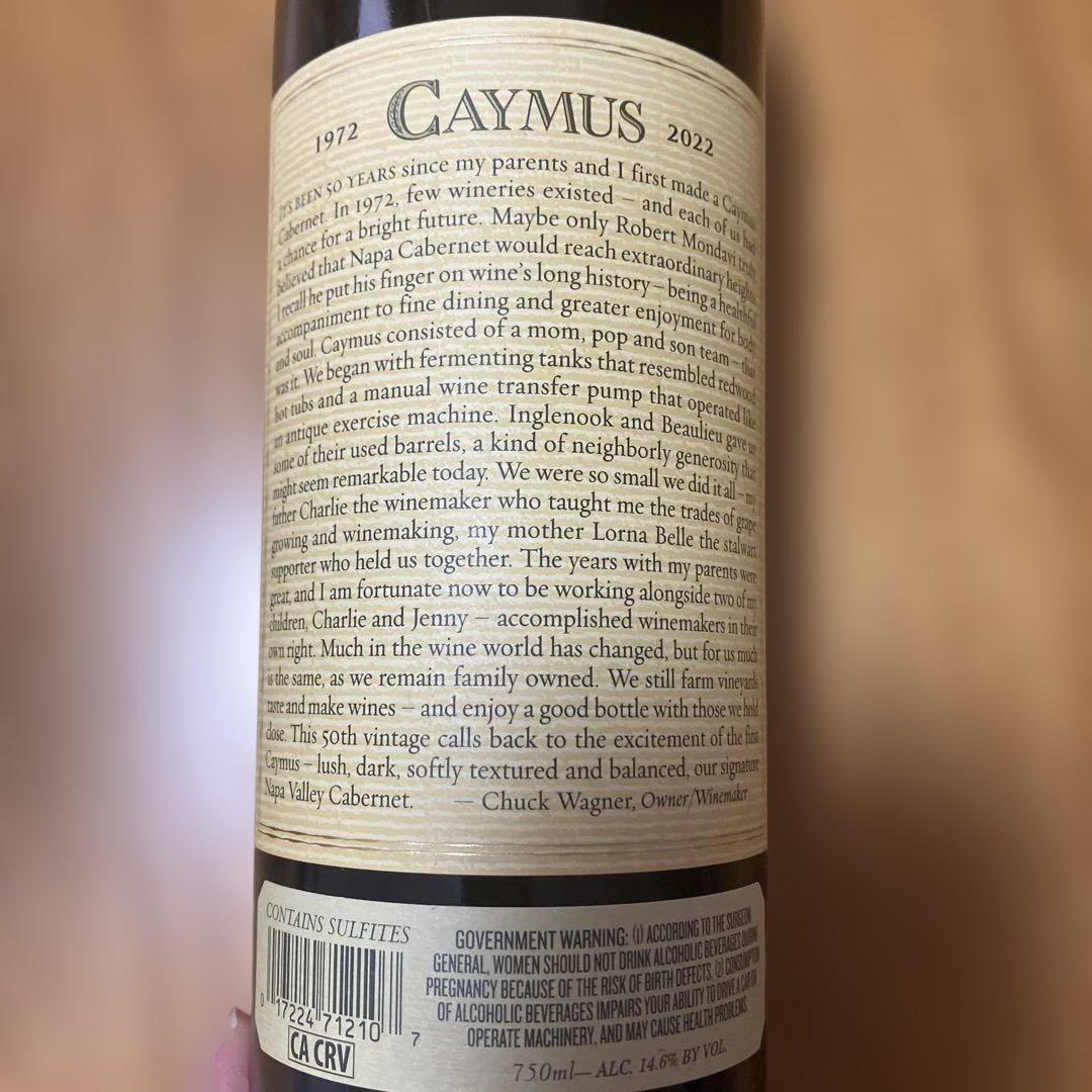 Caymus 50周年 Cabernet Sauvignon 2022