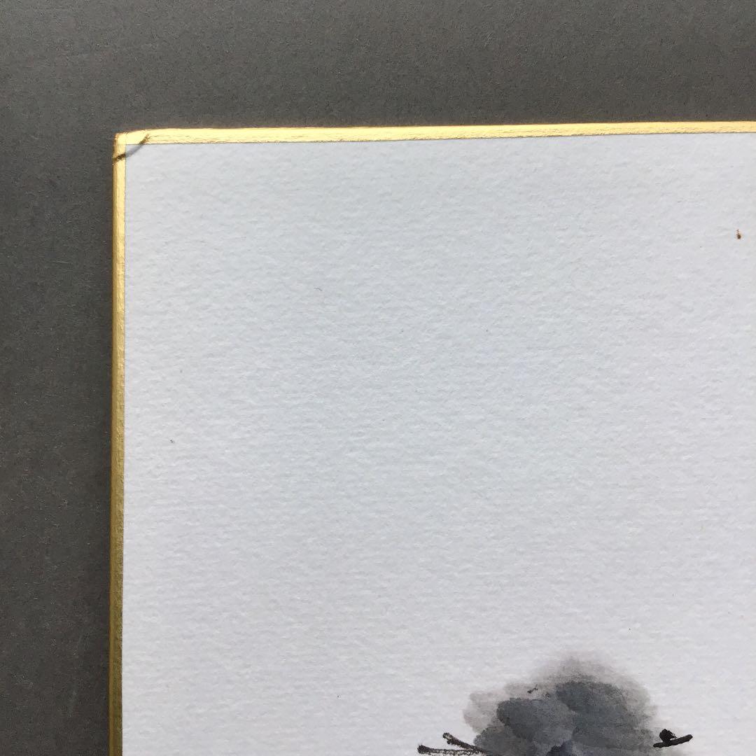 色紙　「獨坐大雄峯」伊藤白鳳作　写　栞　畳紙　配送用袋　S1028SS