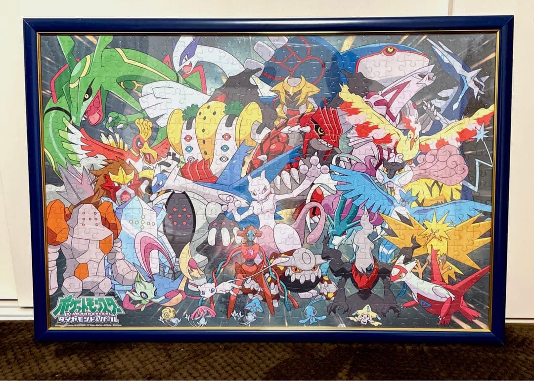 香川県　高松市　ポケモンパズル