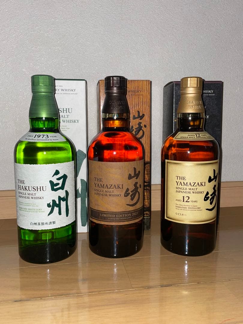 サントリー 白州 1973 山崎 12年 リミテッドエディション ウイスキー
