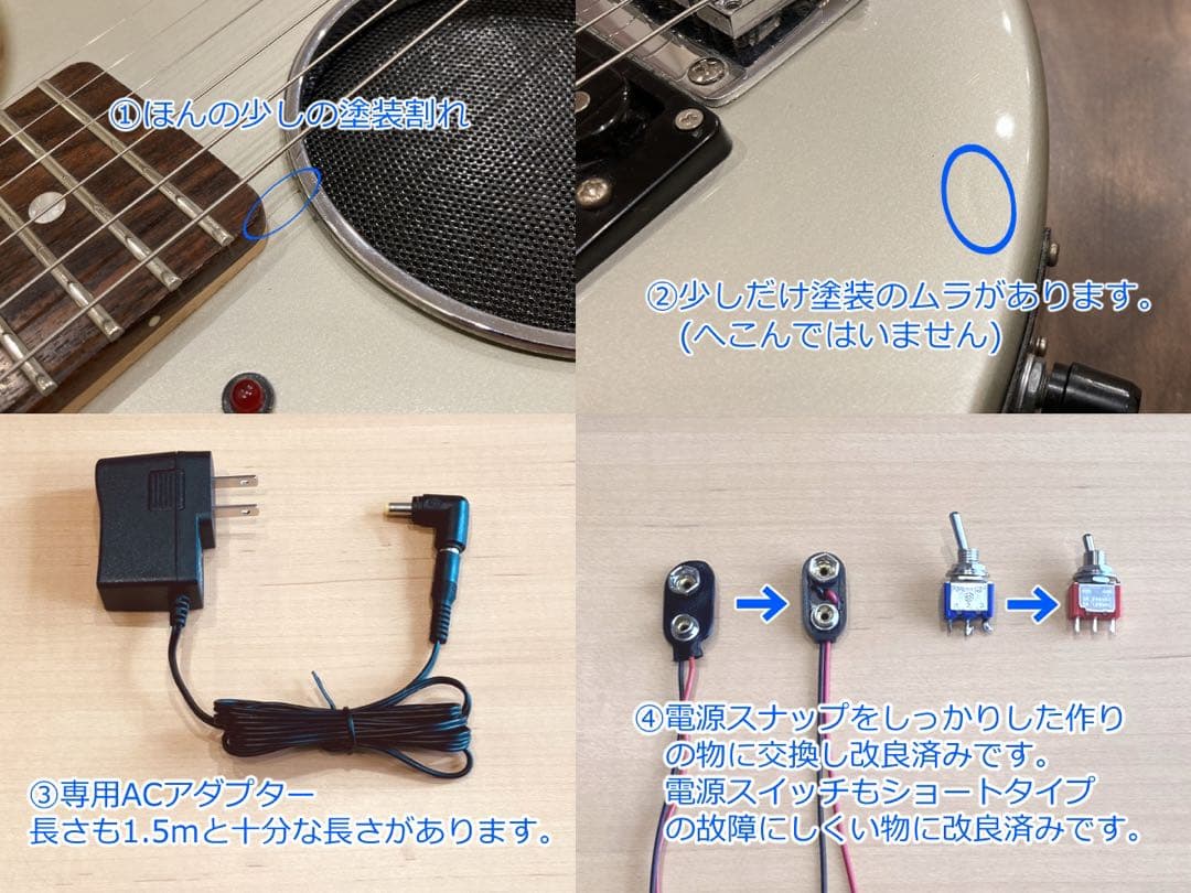 美品 FERNANDES DIGI-ZO HYPER コンデンサ交換済 ZO-3