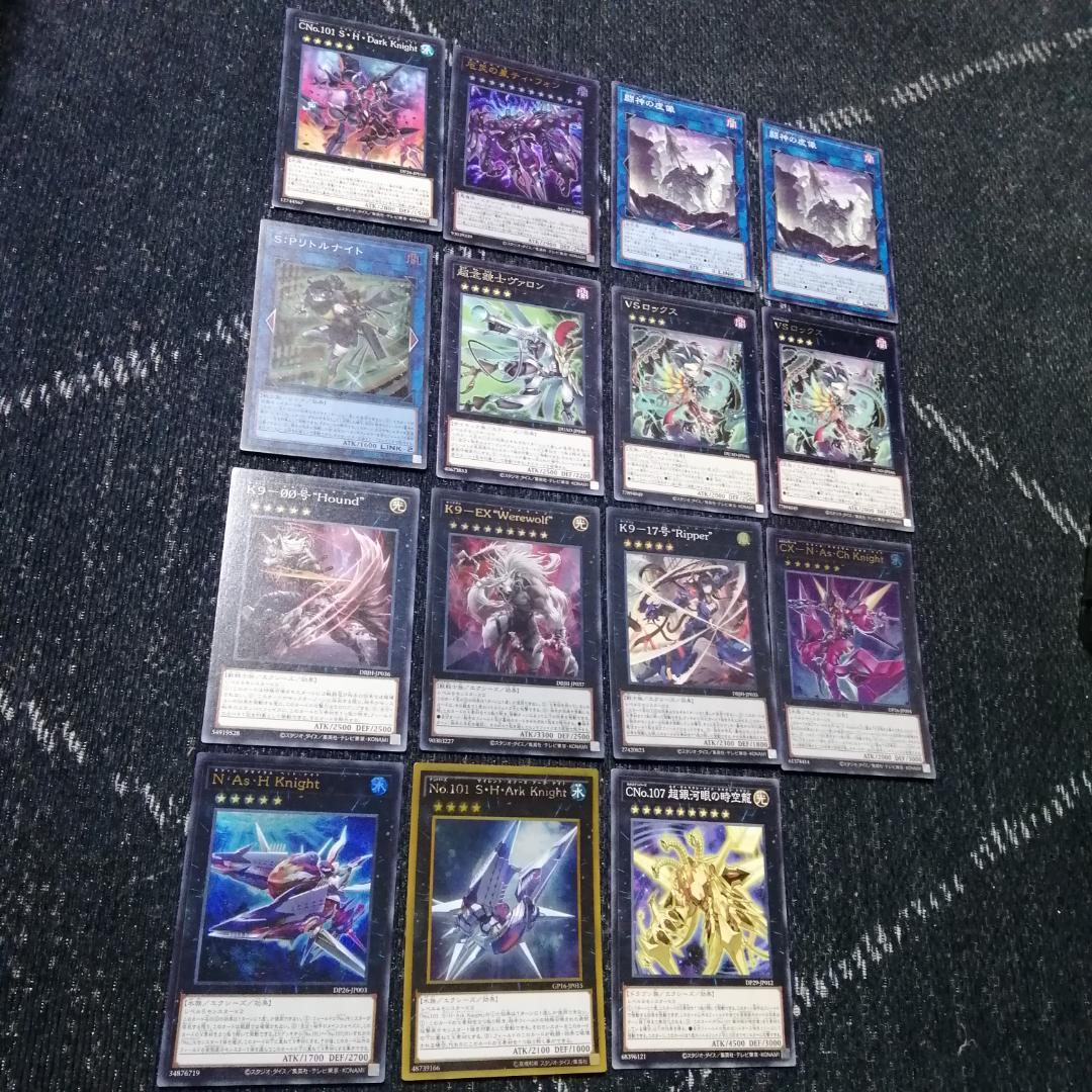 遊戯王　デッキ　ヴァンキッシュソウル　VS　K9　デッキ　ヨクル03793