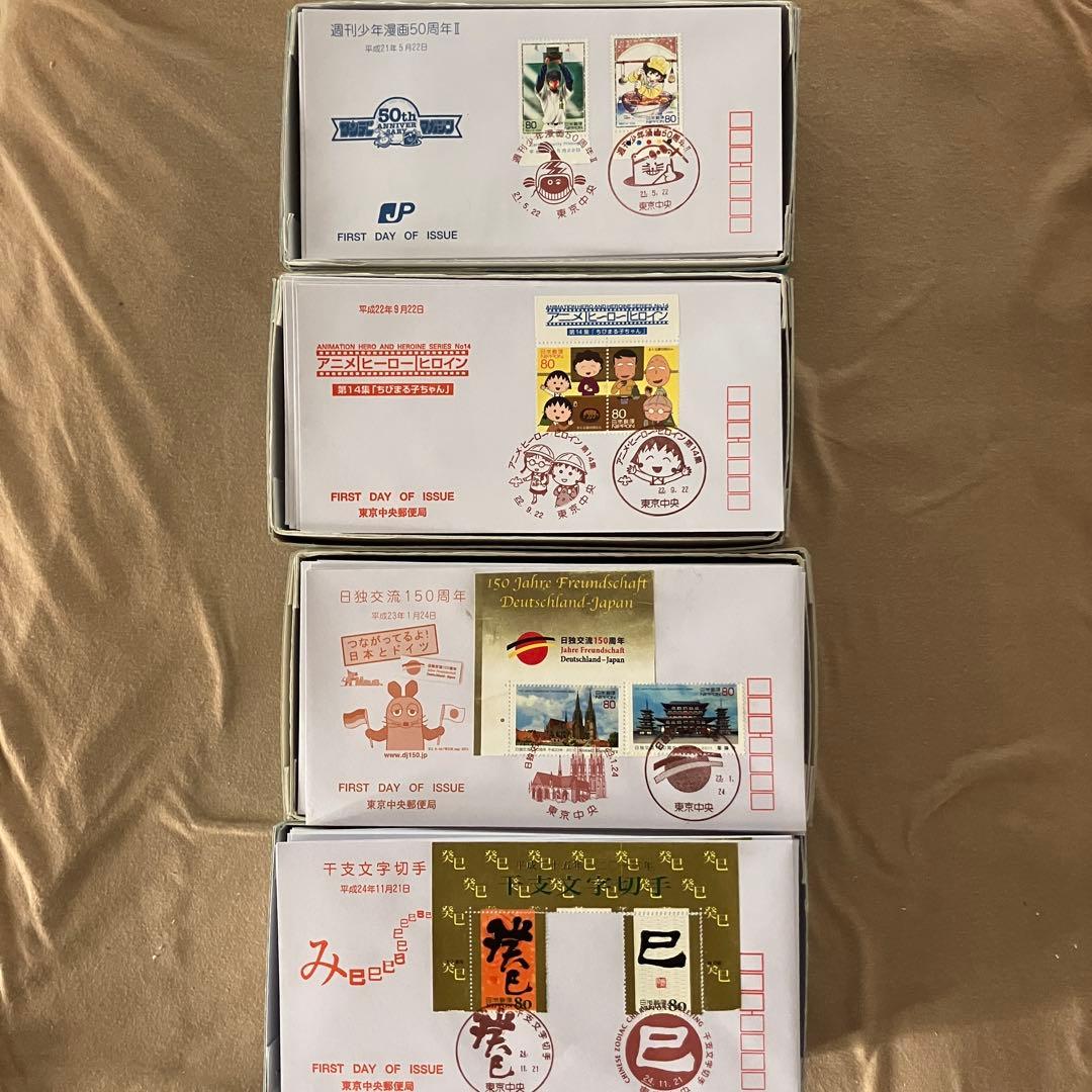 初日カバー 平成21年1月〜平成24年11月 400枚 満月印