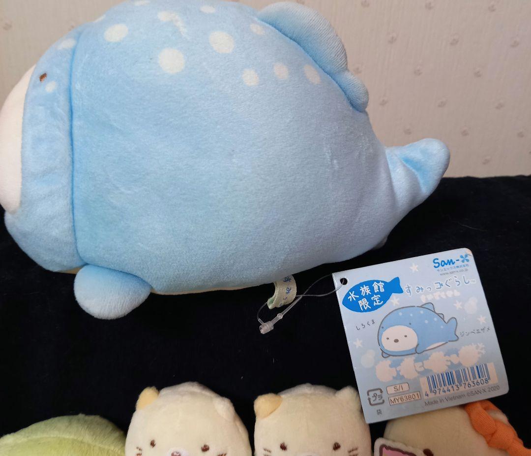すみっコぐらし ねこ しろくま ぺんぎん？ ぬいぐるみ マスコット まとめ売り