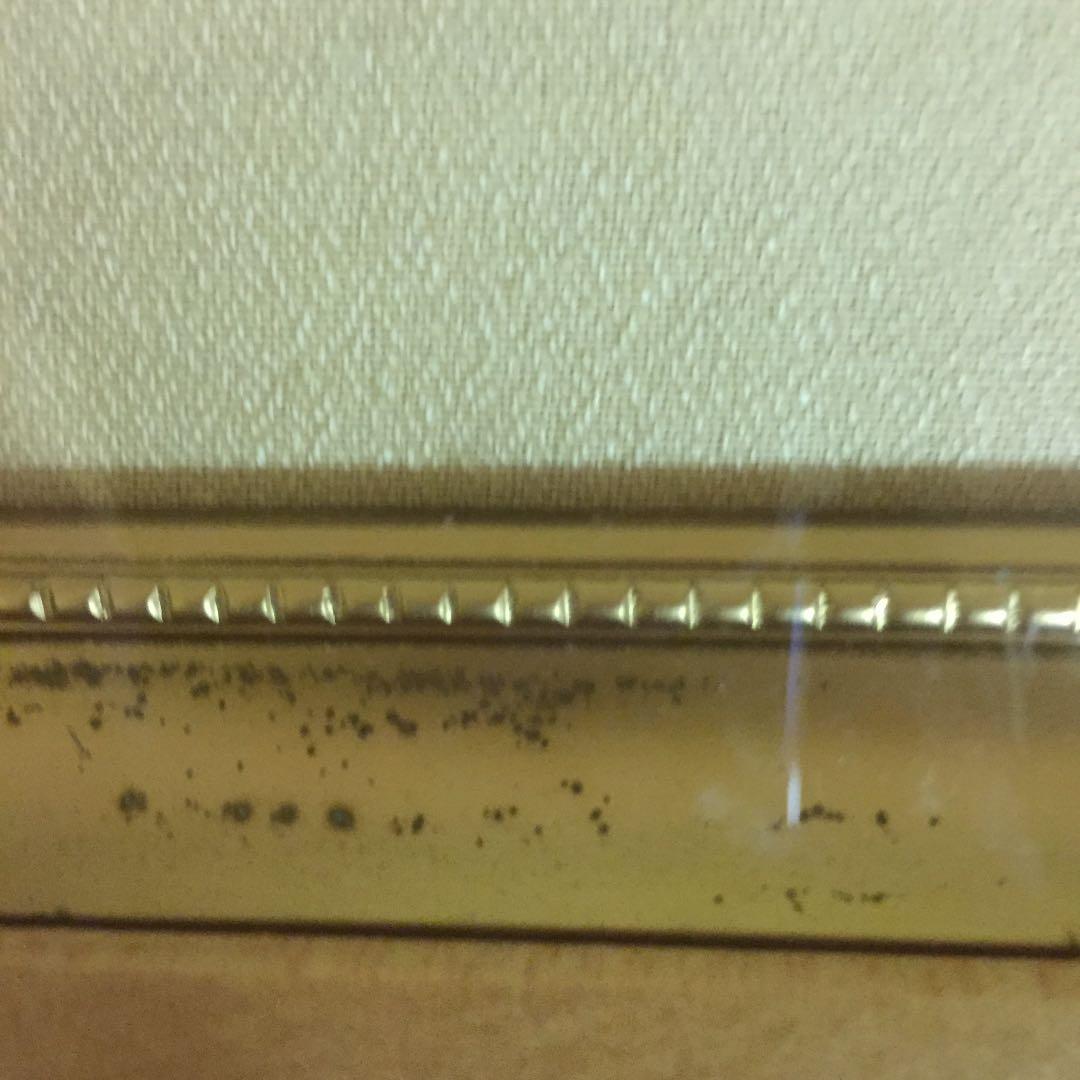 九谷焼  山崎竹泉の額