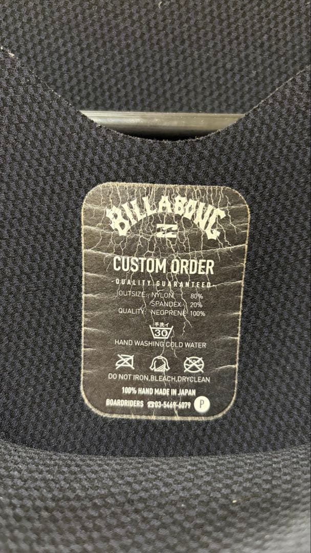 SALE‼️BILLABONG ビラボン セミドライ 5×3mm メンズ ML〜L