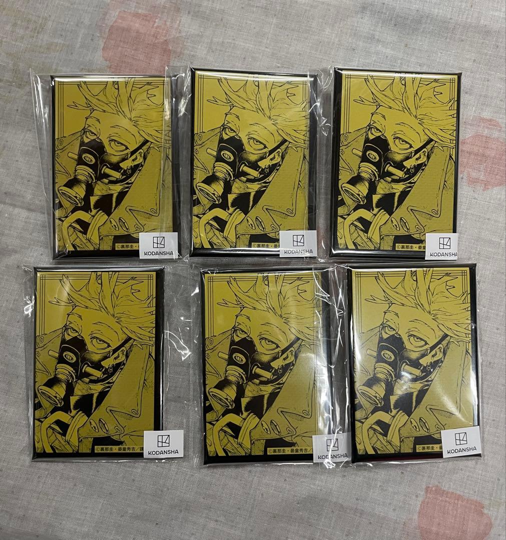 ガチアクタ　エンジン　まるくじ　缶バッジ　原作絵