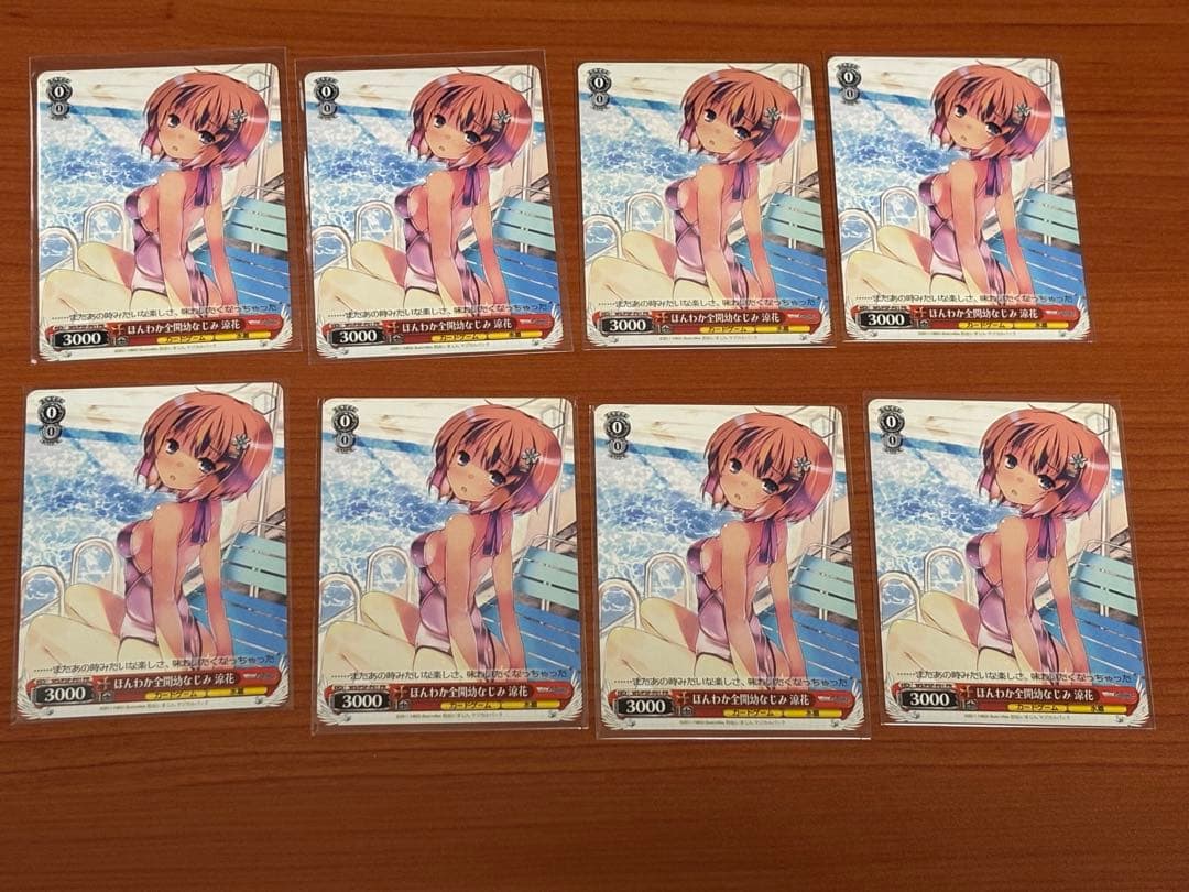 ヴァイスシュヴァルツ　特例カード　プロモ　まとめ