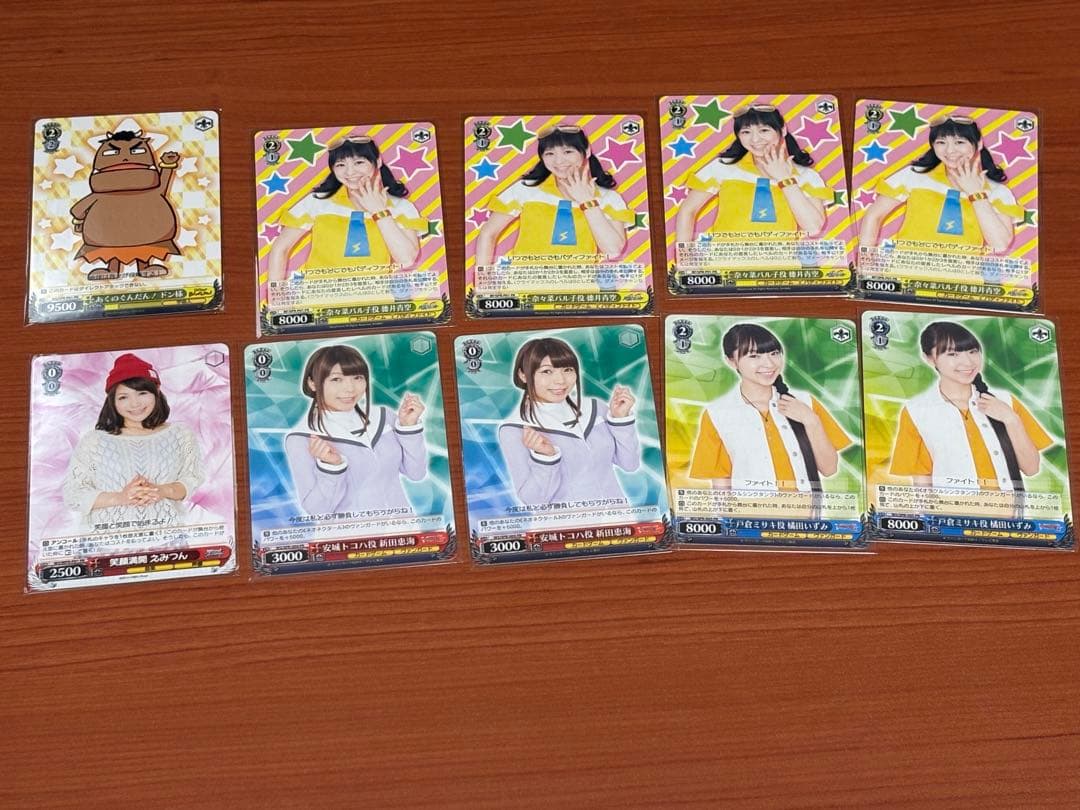 ヴァイスシュヴァルツ　特例カード　プロモ　まとめ