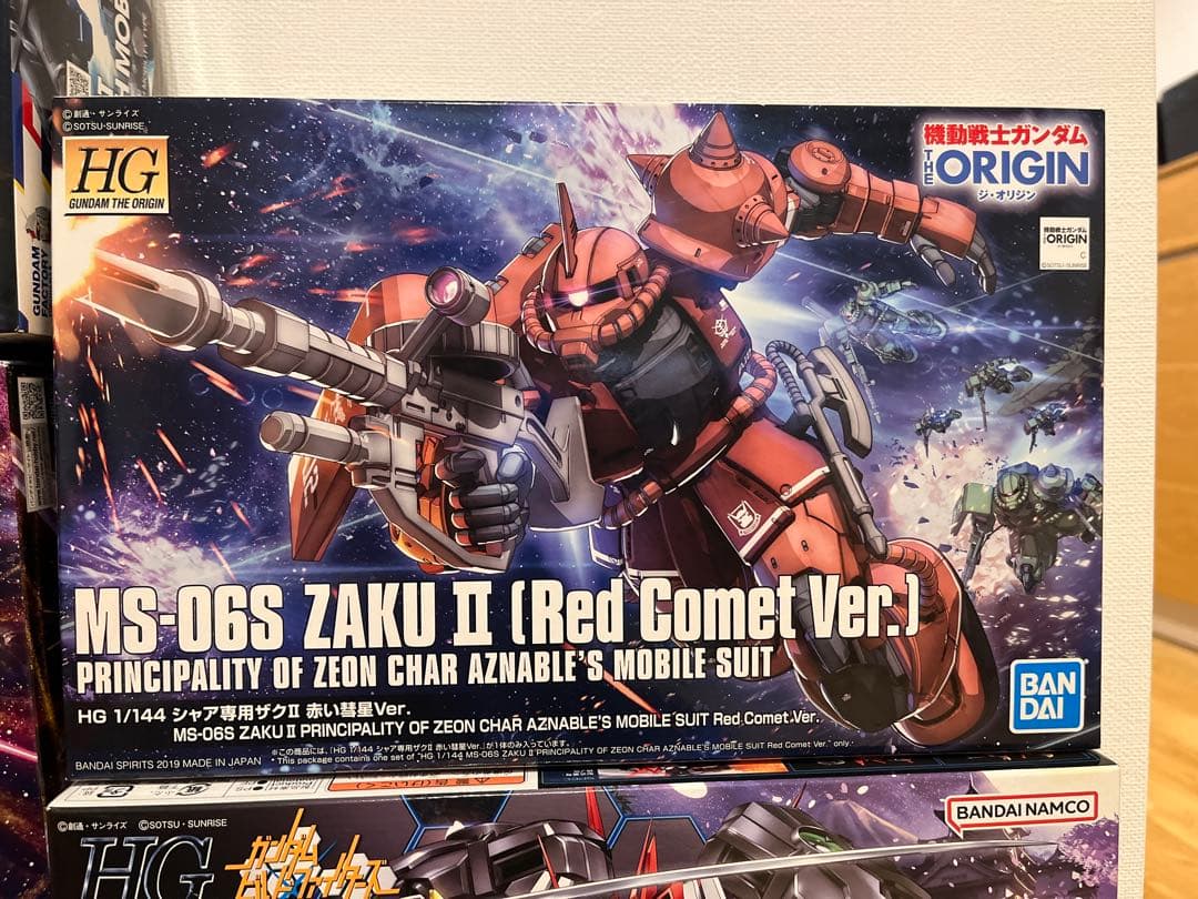 激安 RG/HGガンプラ6点セット RX-78F00 HMT 他