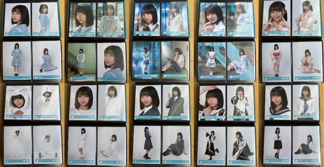 日向坂46 大野愛実 生写真 20コンプ 80枚セット 関連グッズ オマケ多数