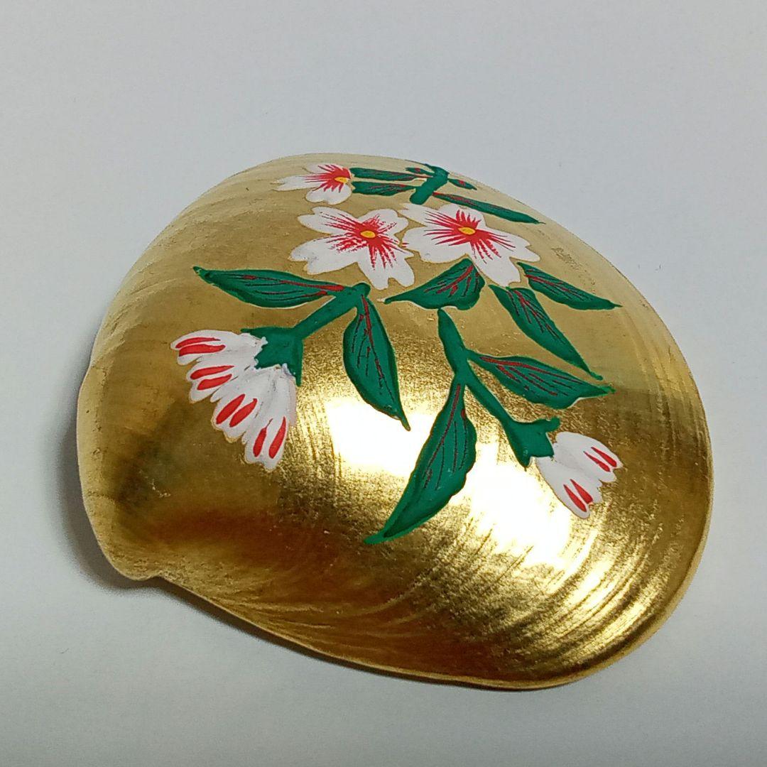 香合　桜蒔絵　蛤香合　早見征一