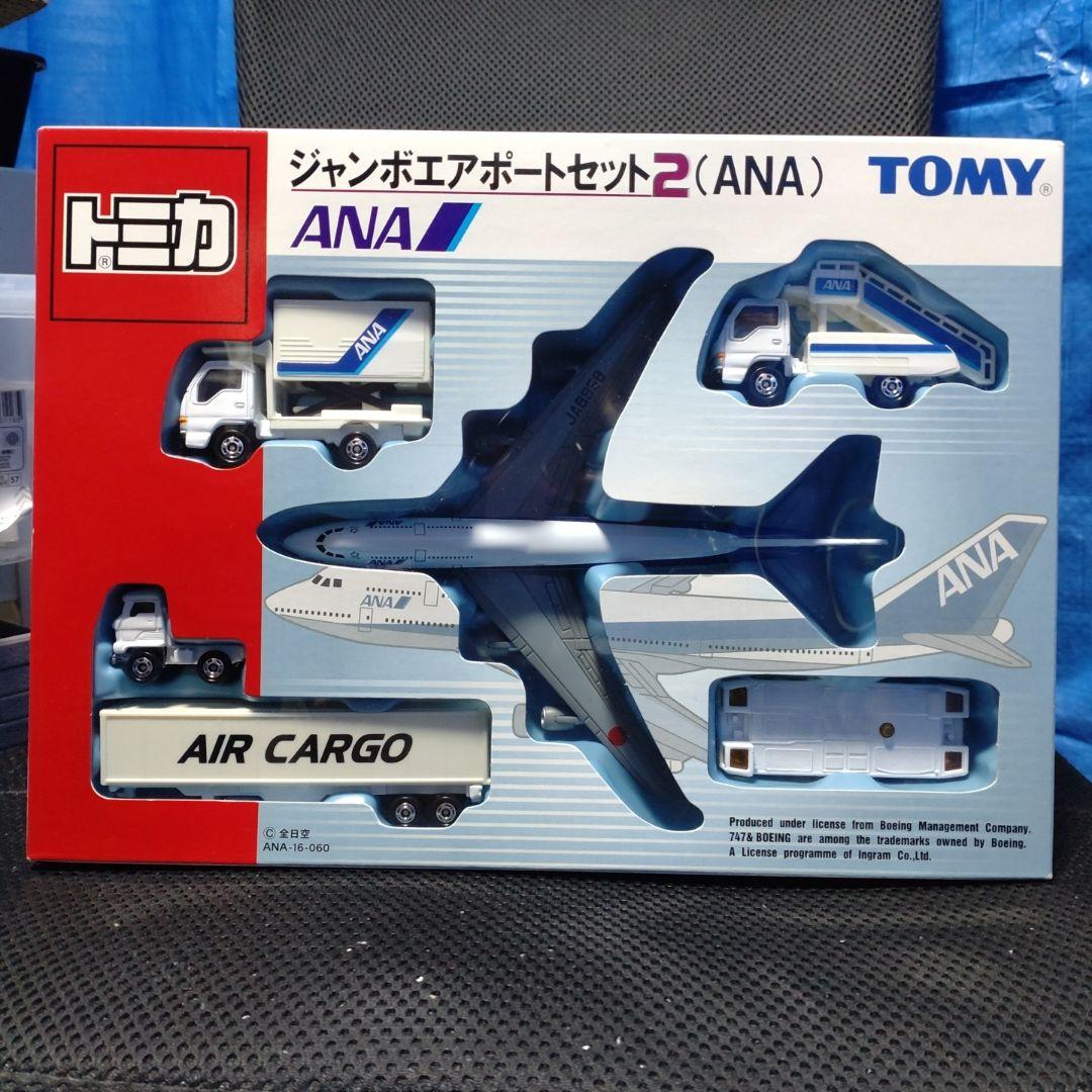 トミカ ジャンボエアポートセット2 ANA