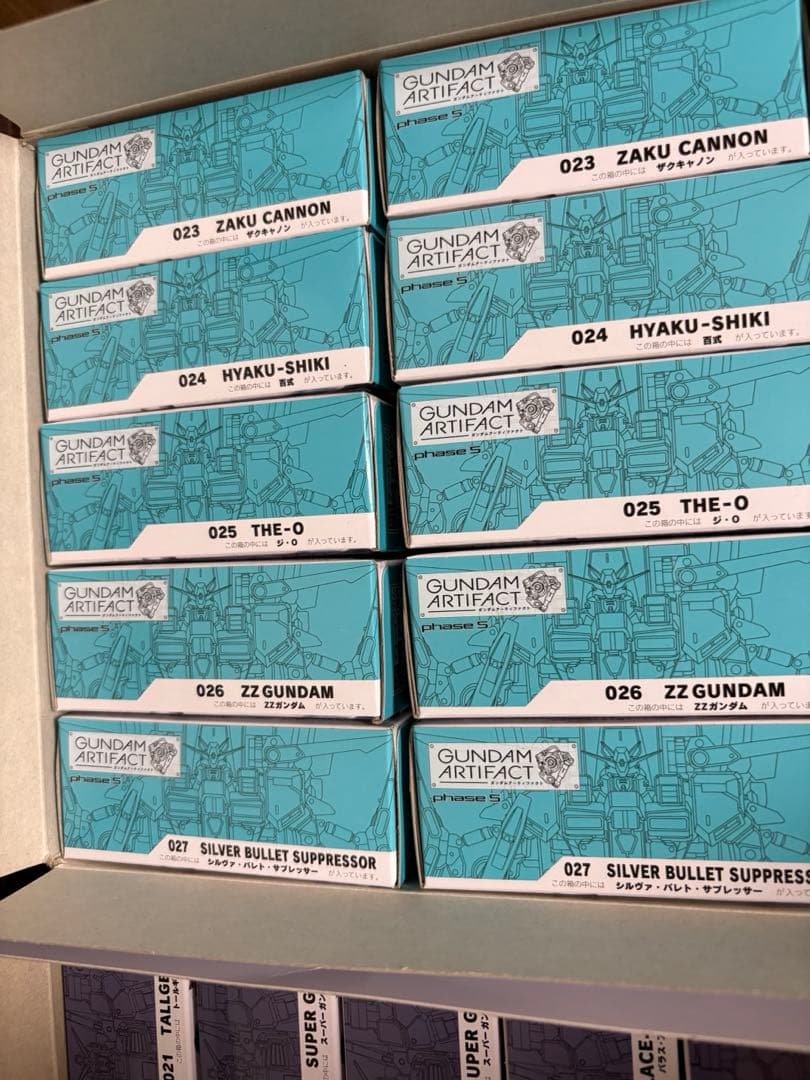 へ*ご様 GUNDAM ARTIFACT ガンダム アーティファクト 66個　レ