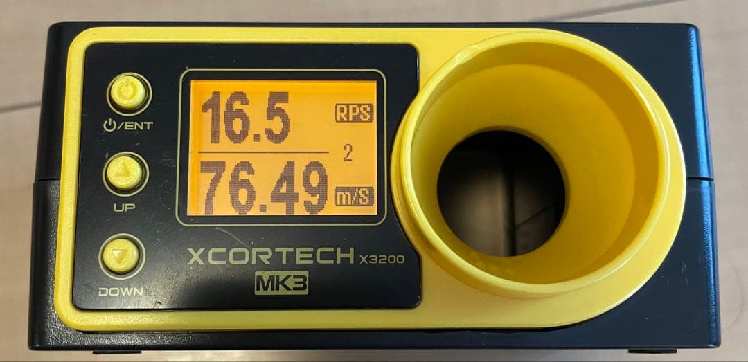 ジャンク 東京マルイ スコーピオン mod.M SCORPION