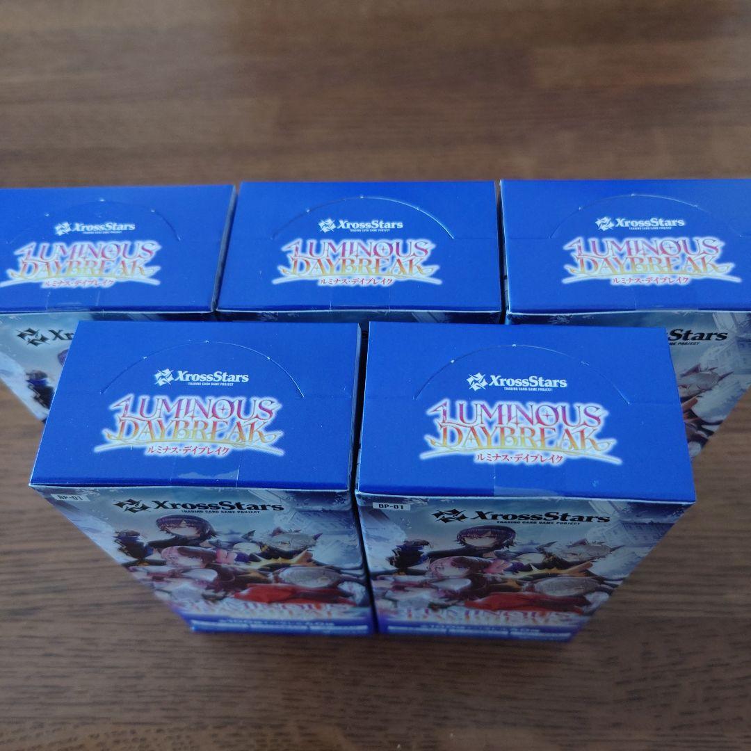 Xross Stars Luminous Daybreak 5BOX 新品未開封