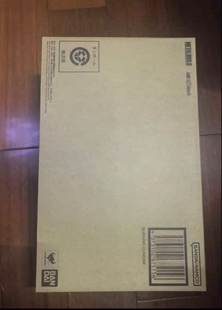 二次修正版 l build ゴッドガンダム