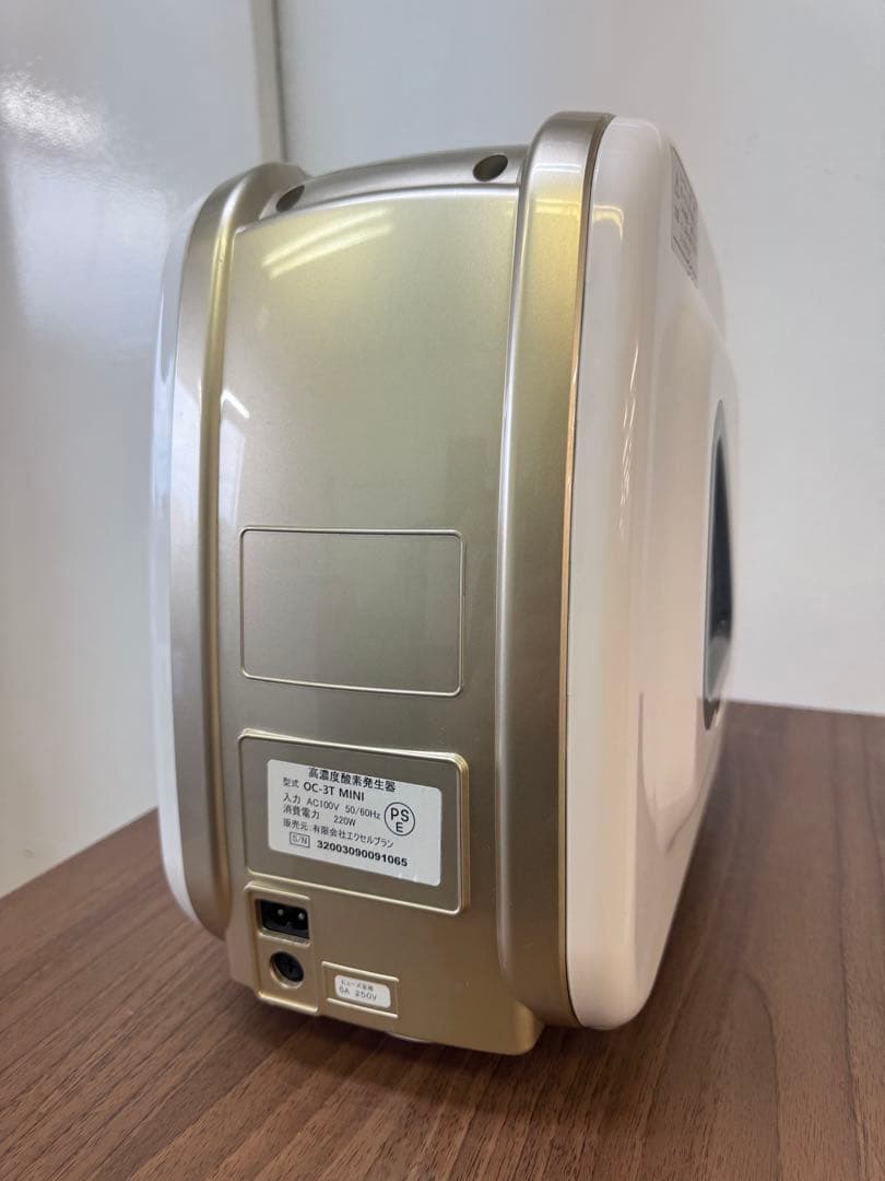 F067　美品　高濃度酸素発生器　OC-3T MINI O2リカバリー