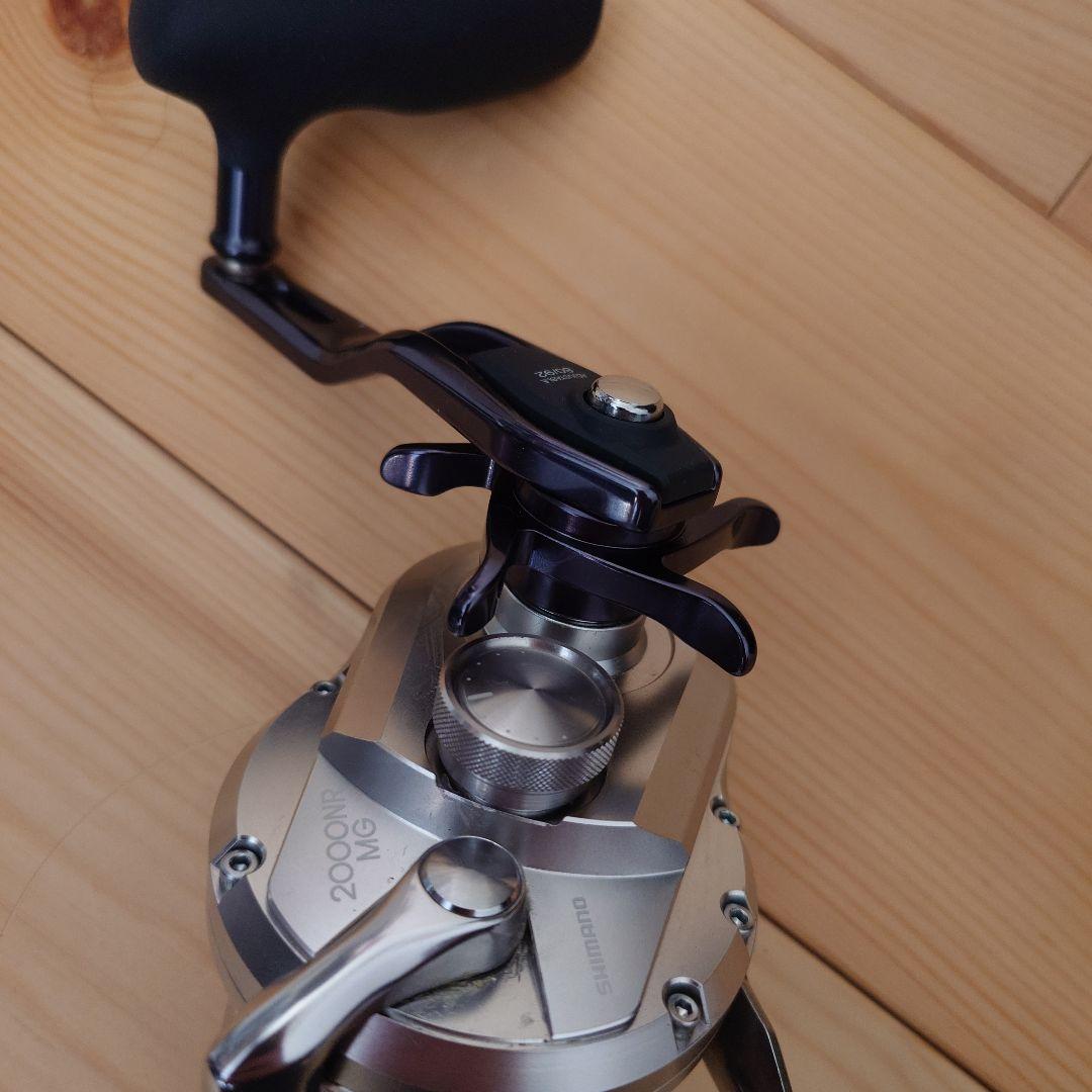 ２１オシアジガー／２０００ＮＲ－ＭＧ（右巻き）