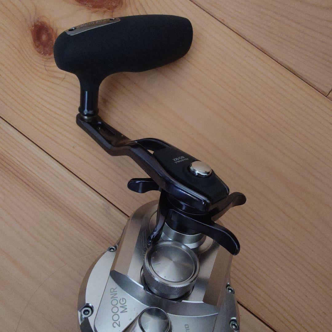 ２１オシアジガー／２０００ＮＲ－ＭＧ（右巻き）