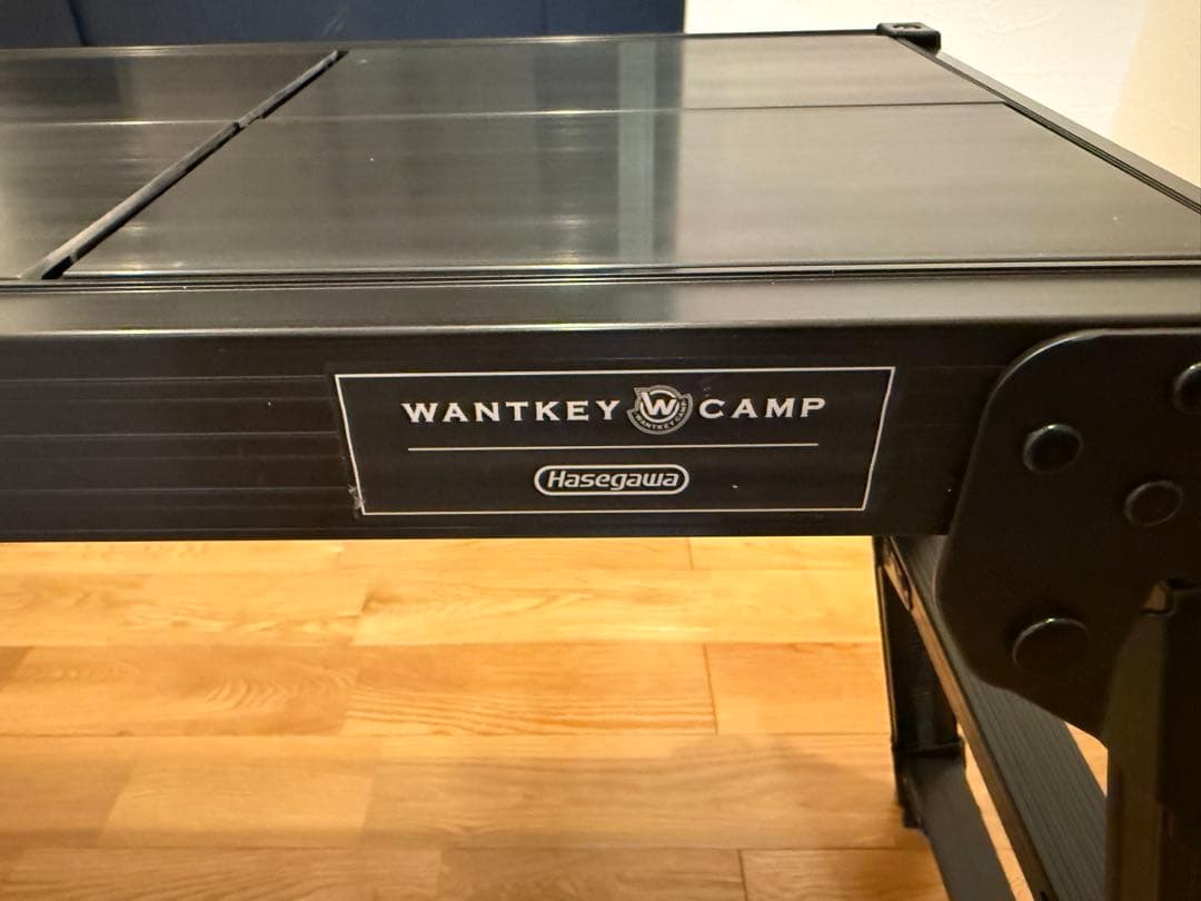 HASEGAWA 長谷川工業　アルミグリルテーブル WANTKEY CAMP