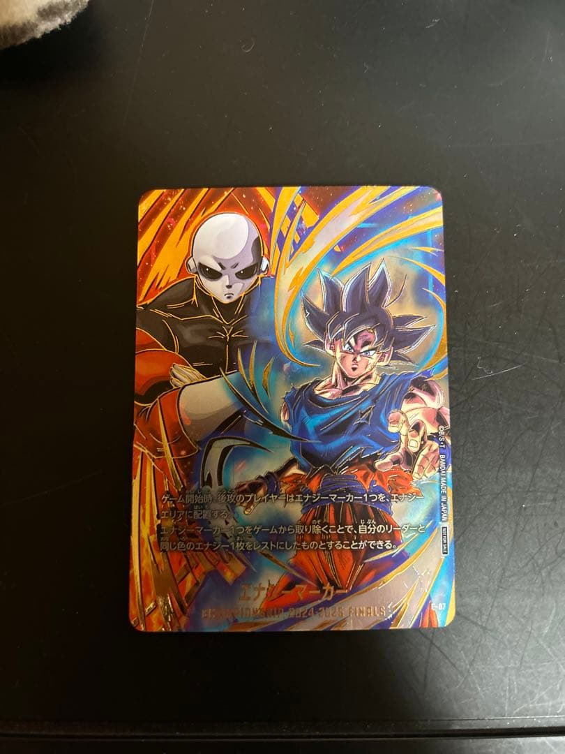 激レア　ドラゴンボール　エナジーマーカー　　　日本決勝