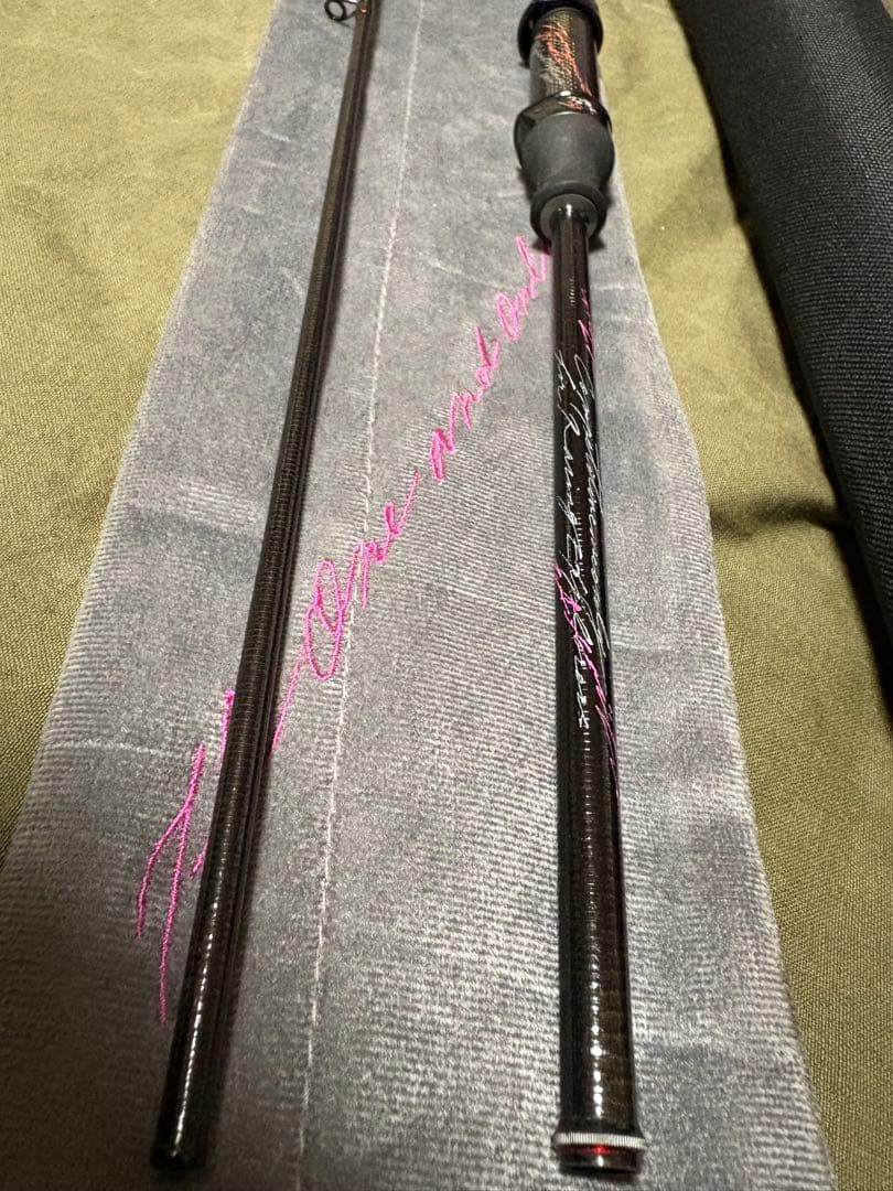 バリバス グラファイトワークス RX ARD-61F-T3RX