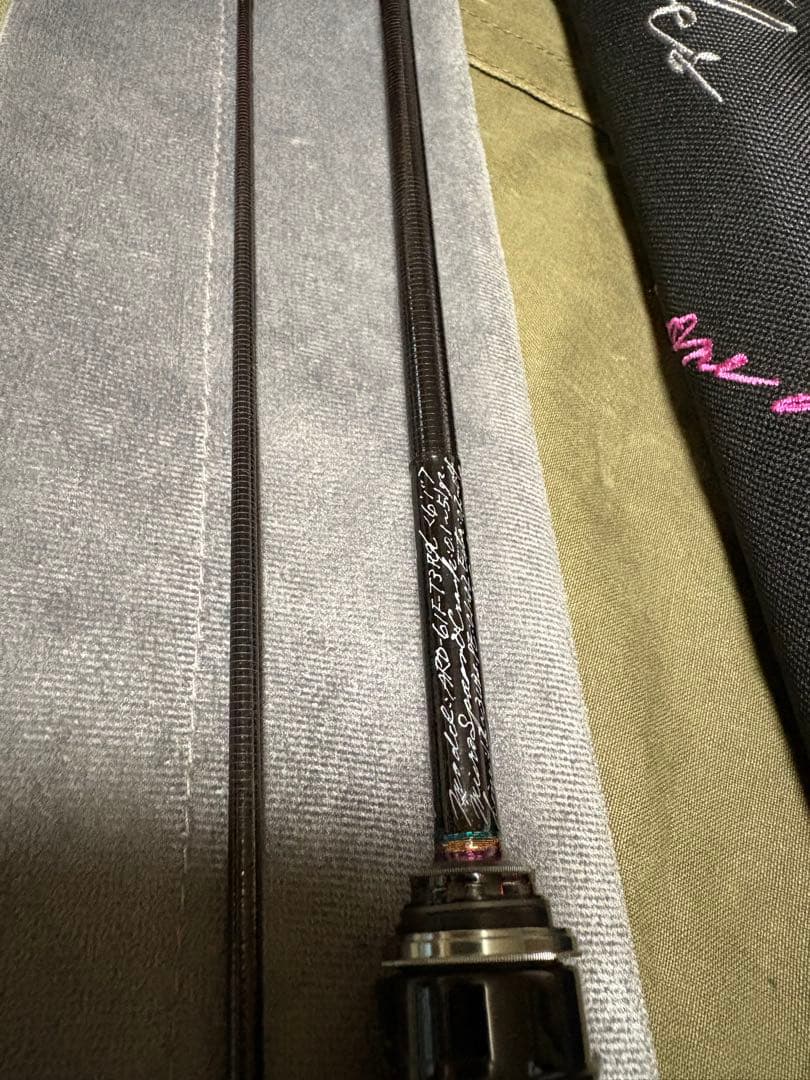 バリバス グラファイトワークス RX ARD-61F-T3RX