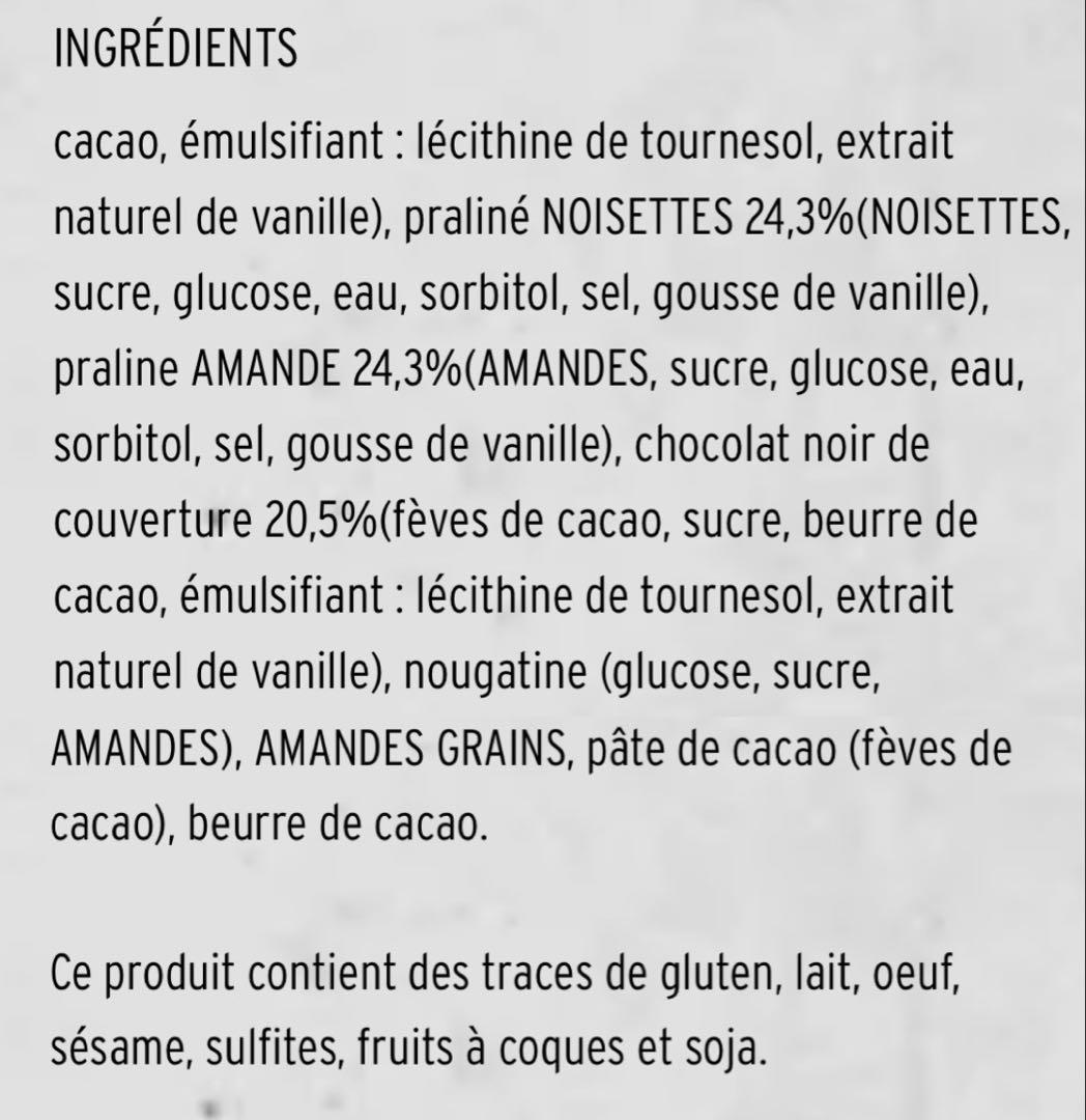 PatrickRoger ショコラアソート　9個入り　パトリックロジェ