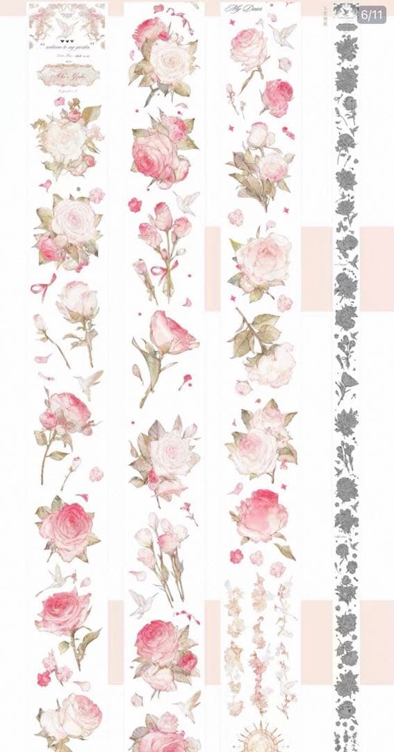 爱丽丝花園 海外マステ 切り売り