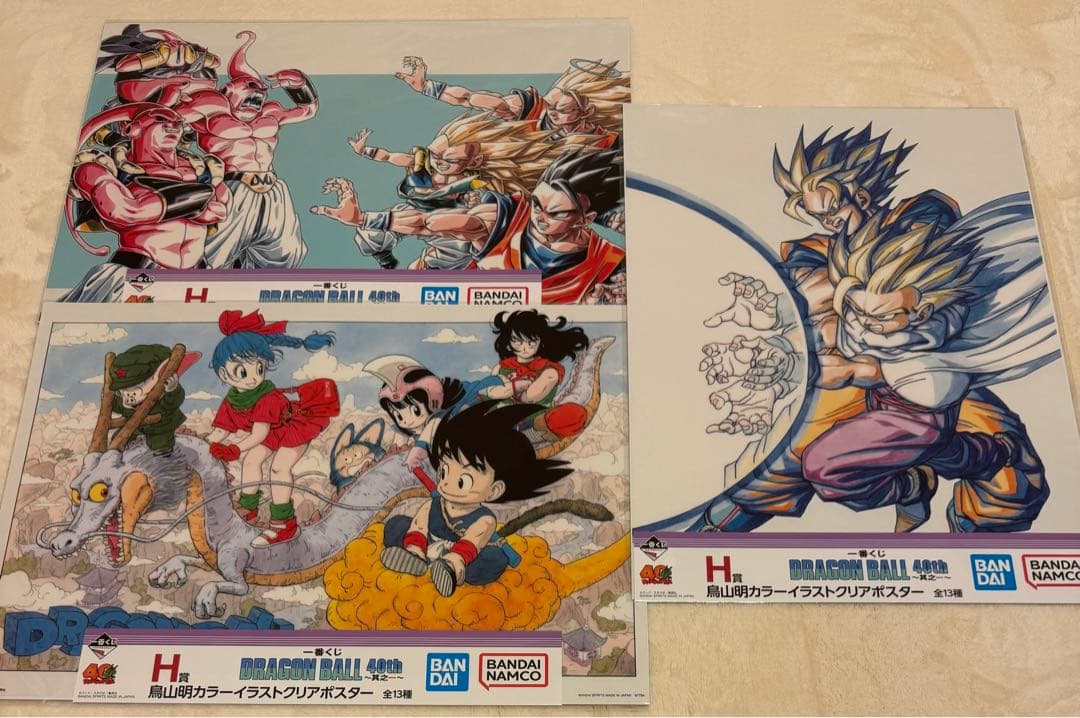 一番くじドラゴンボール40th～其之一～ C、H賞セット