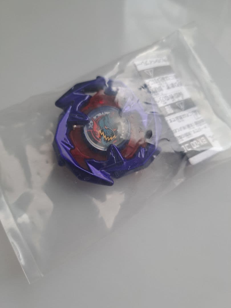 未使用 ベイブレード 紫と赤