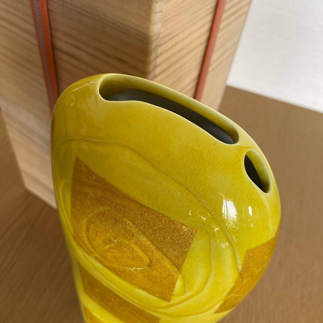 佐賀 嬉野 琥山窯　小野次郎（小野珀子氏 次男）釉裏金彩　扁壺