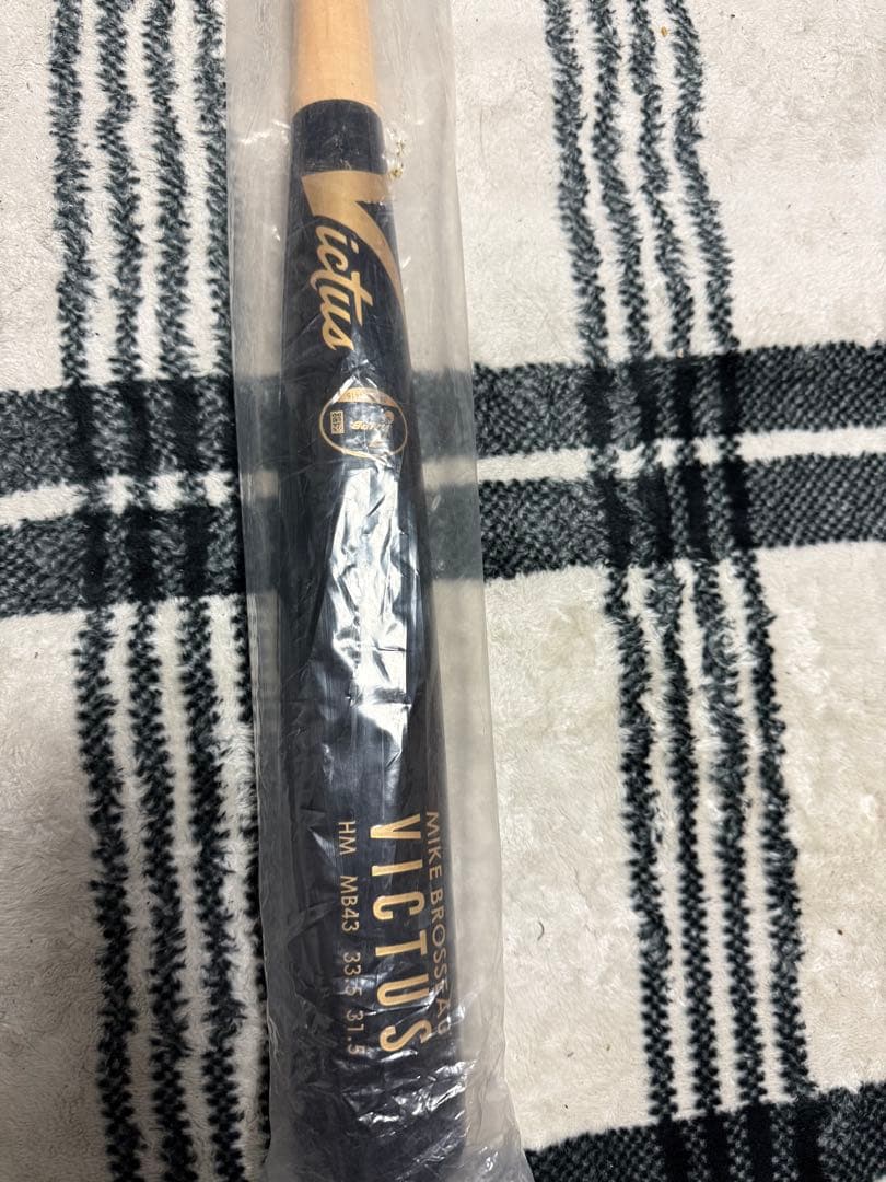 Oda oba rich in専用プロ野球選手実使用Victus 硬式バット