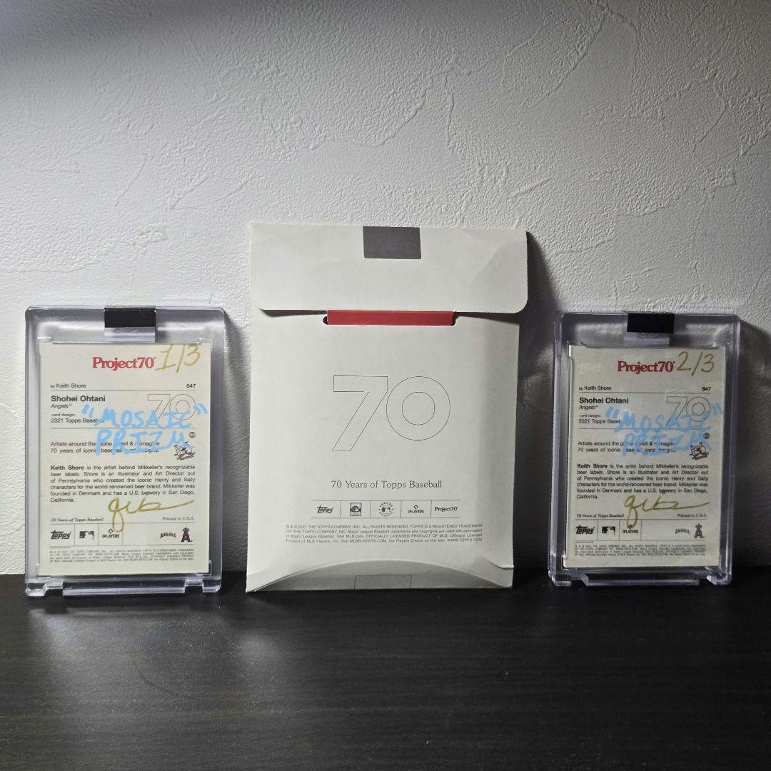 2枚/世界３枚限定　大谷翔平　限定カード 70周年記念