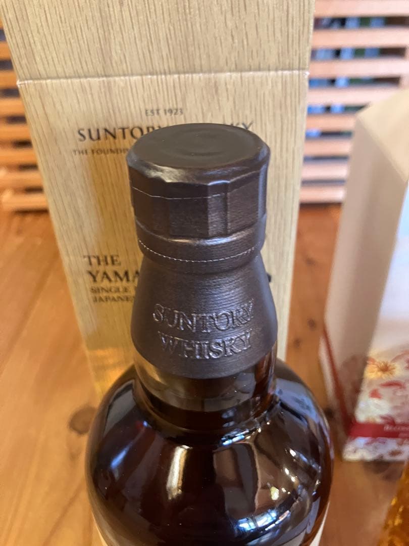 山崎リミテッドエディション2021 響ブロッサムハーモニー2021