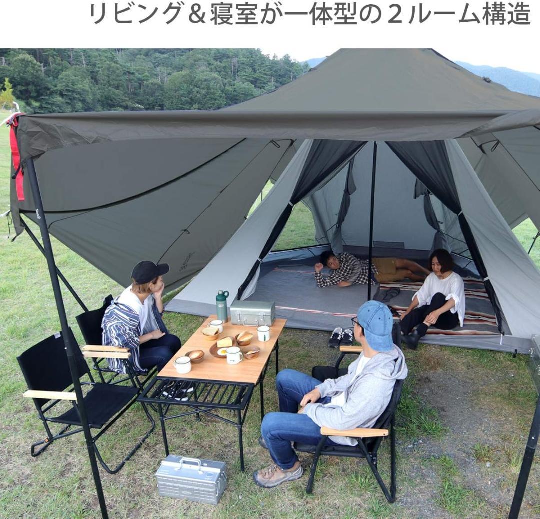 【新品・未開封】DoD ヤドカリテント T6-662-GY キャンプテント