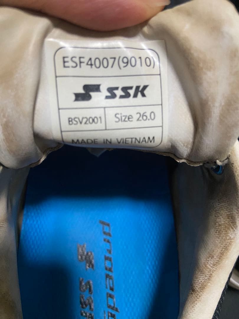 SSK 野球 スパイク 右足（タフトープロ加工・野手用）