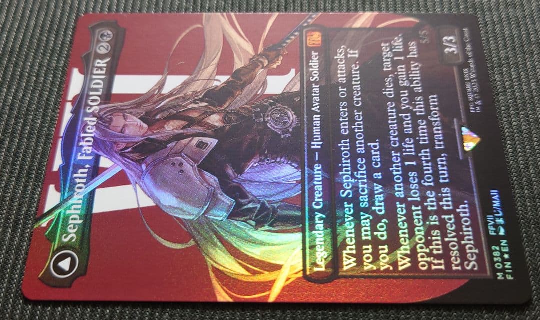 mtg 高騰中 ヤバ個体 英語 フルアート FOIL 威名のソルジャーセフィロス