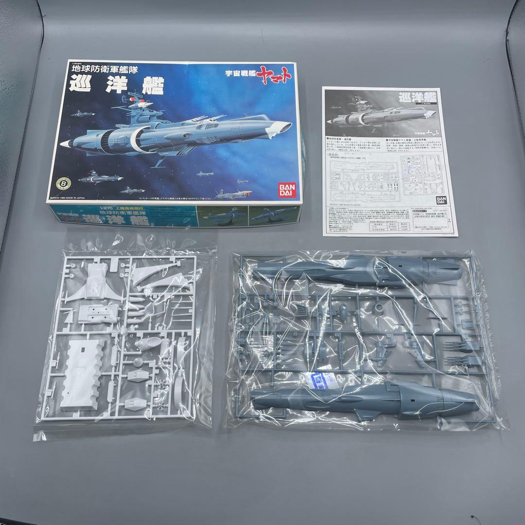 未組立 5点セット 宇宙戦艦ヤマト 地球防衛軍艦隊 まとめ