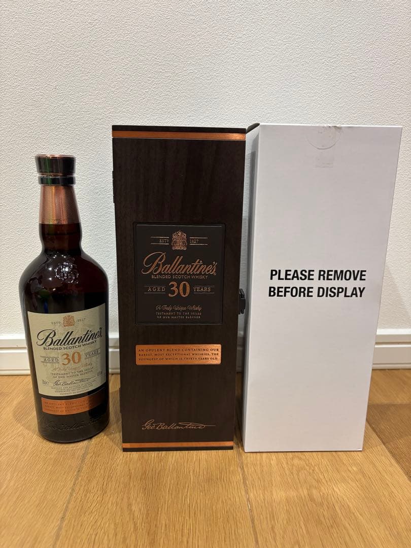 【新品未使用✨】Ballantine's 30 Year スコッチウイスキー