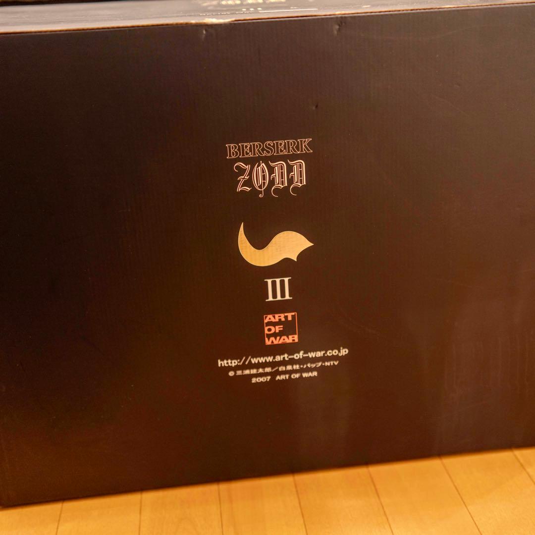 ART OF WAR ゾッド Ⅲ ベルセルク ZODD アートオブウォー