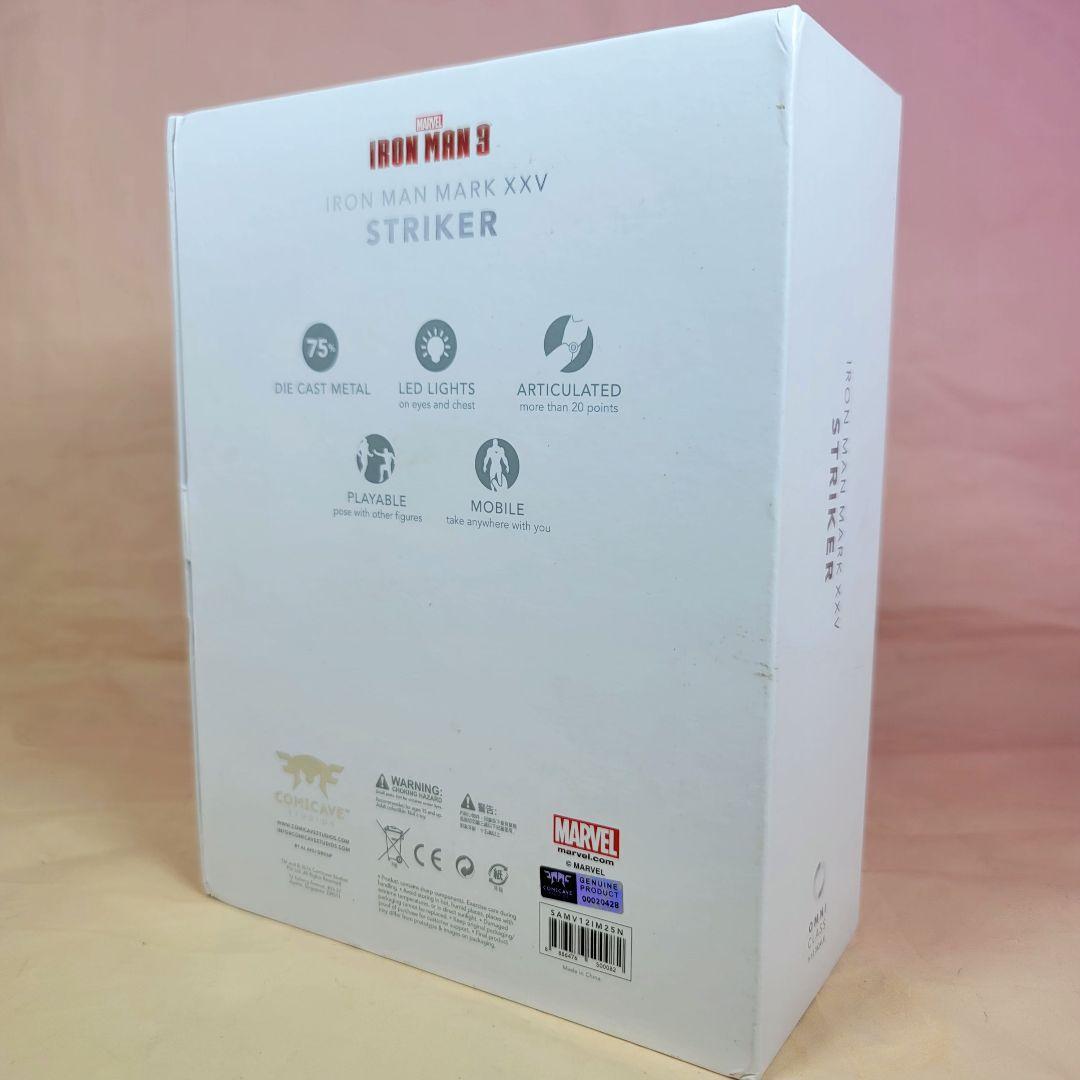 【IRON3】パパイヤ様★専用ページ