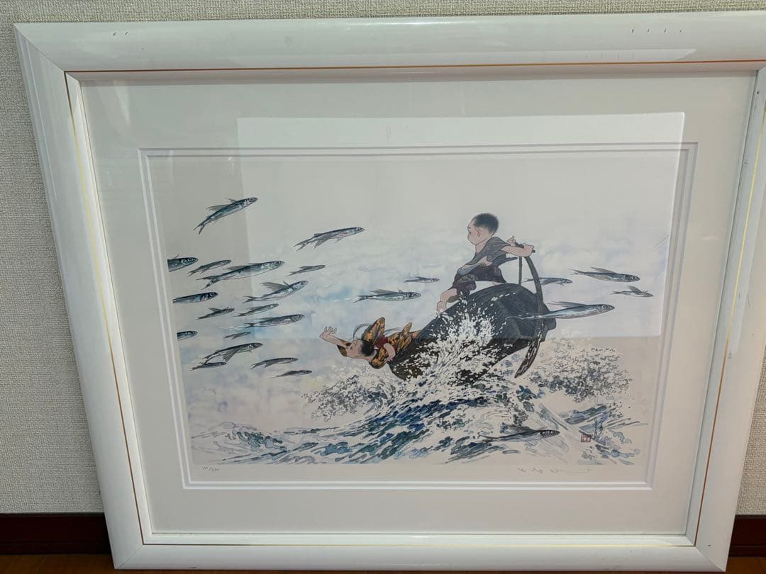 中島潔「トビウオ」レフグラフファイン版画 直筆サイン 管理A3731 証明シール