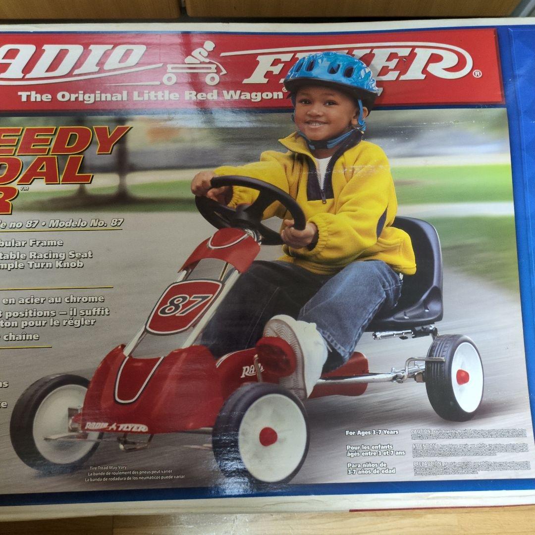 RADIOFRYER　SPEEDY PEDAL CAR♯８７
