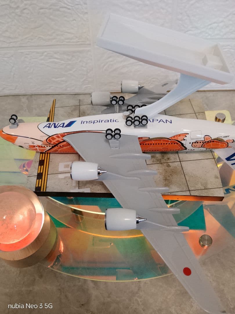 ⑨Airbus A380 Flying Honu 1/230=約30cm