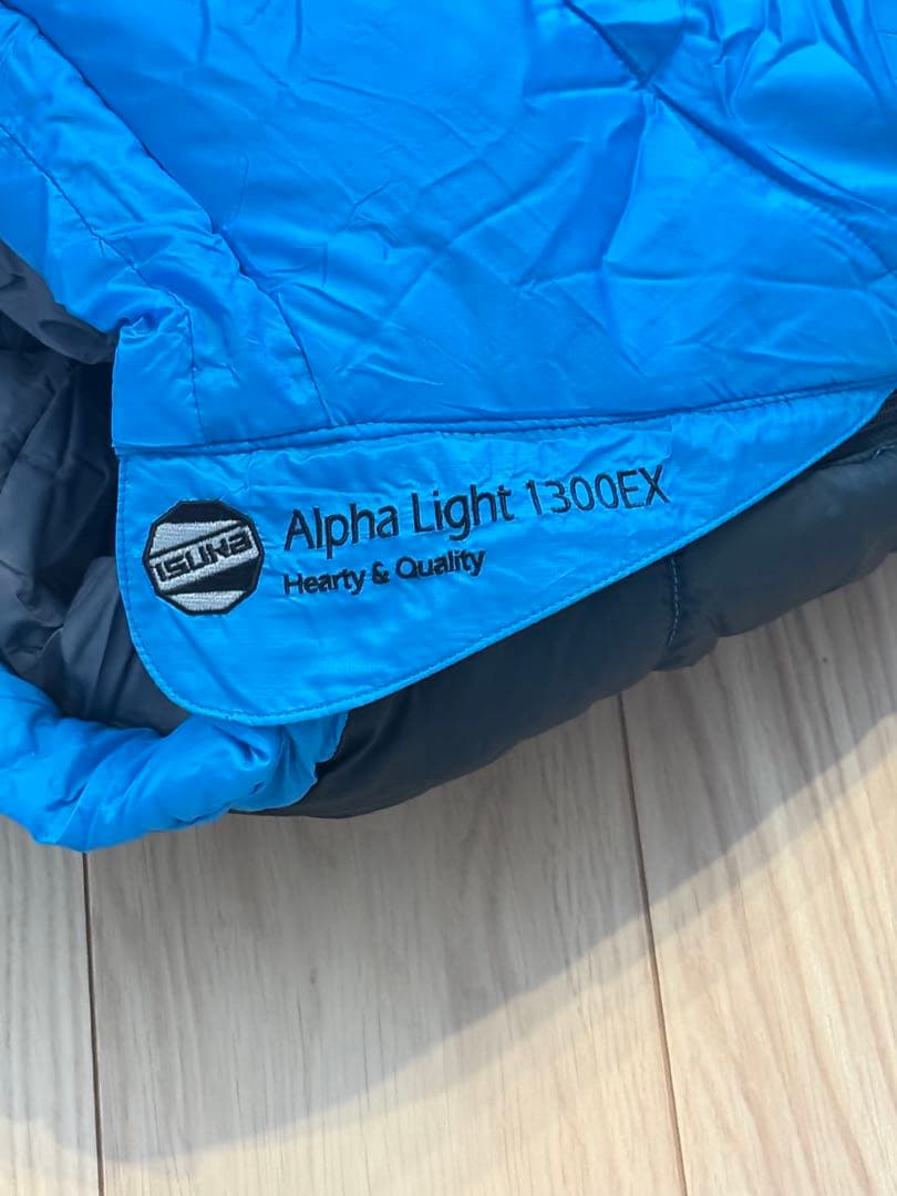 ISUKA イスカ Alpha Light1300EX 寝袋 美品