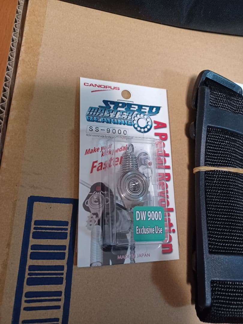 DW9000 Retro Limitedペダル(付属品付) ソフトケース付　箱付