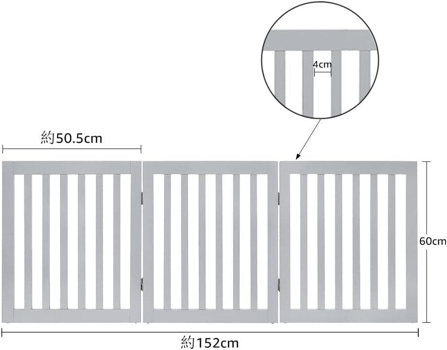 unipaws ペットゲート 置くだけ簡単 木製 折りたたみ式 伸縮可能 グレー